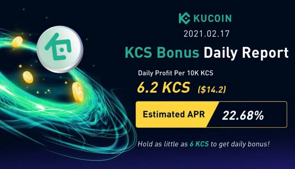 KCS бонус