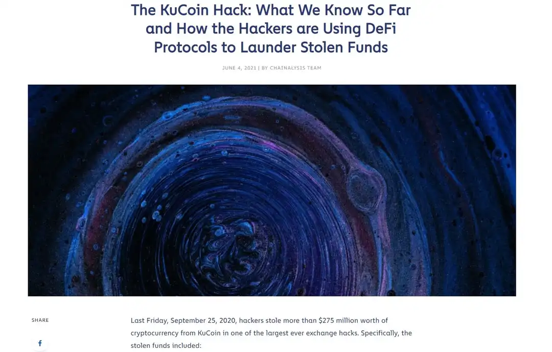 Взлом Kucoin